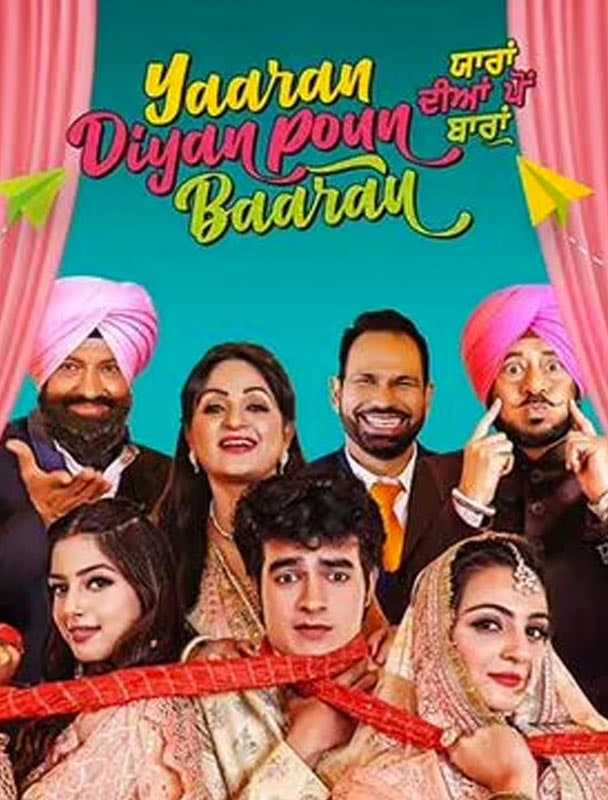 Yaaran Diyan Poun Baaran 2023 DVD SCR Full Movie